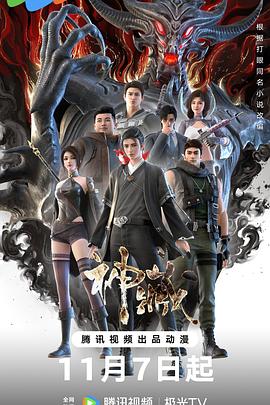 什么叫seo标准优化