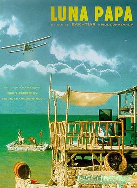 哈尔滨谷歌独立站seo优化